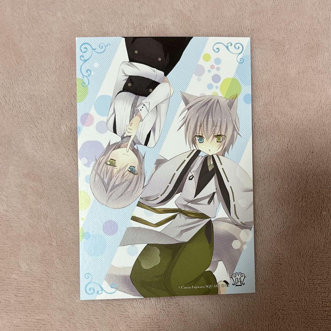 Amazon.co.jp: 妖狐×僕SS いぬぼく展 ポストカード 御狐神双熾